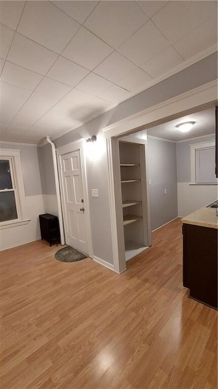 Kitchen / Dining Entrance