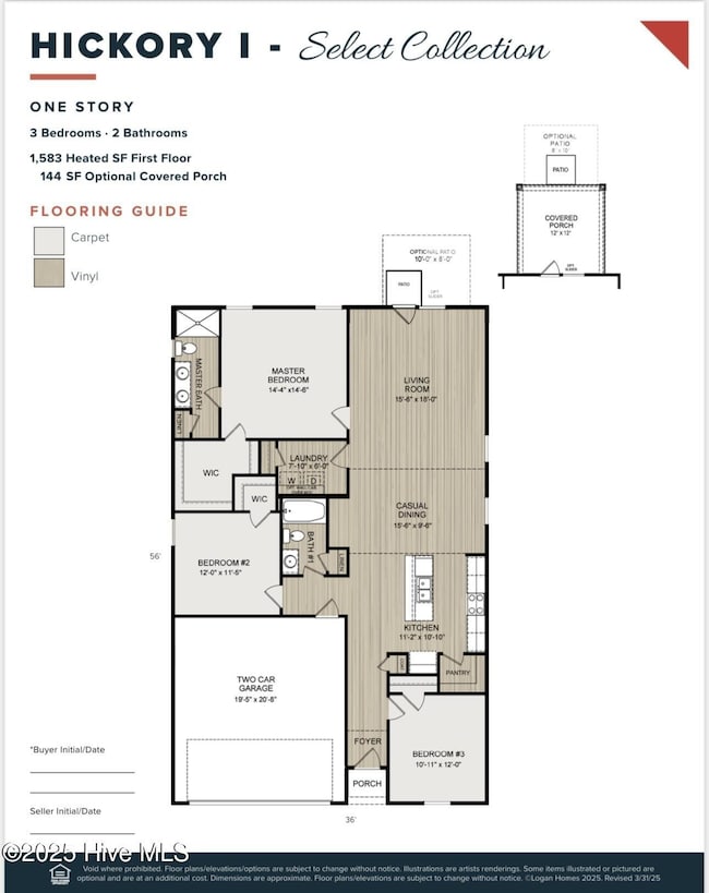 Hickory Floor Plan