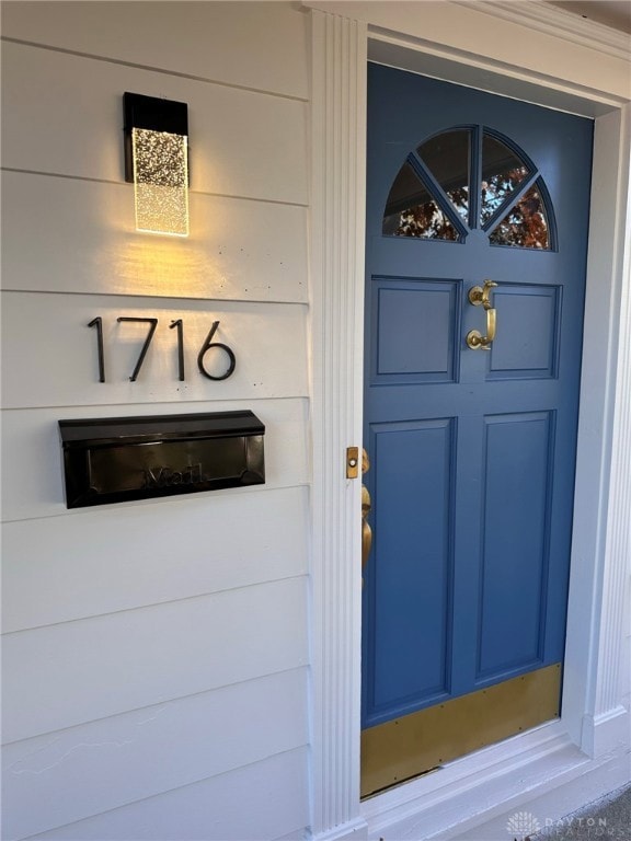 1716 Willamet Rd, Dayton, OH 45429 - photo 2