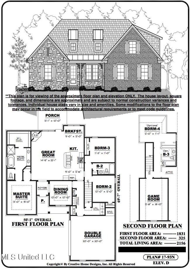 1581 Clair Cir S, Hernando, MS 38632 - photo 2