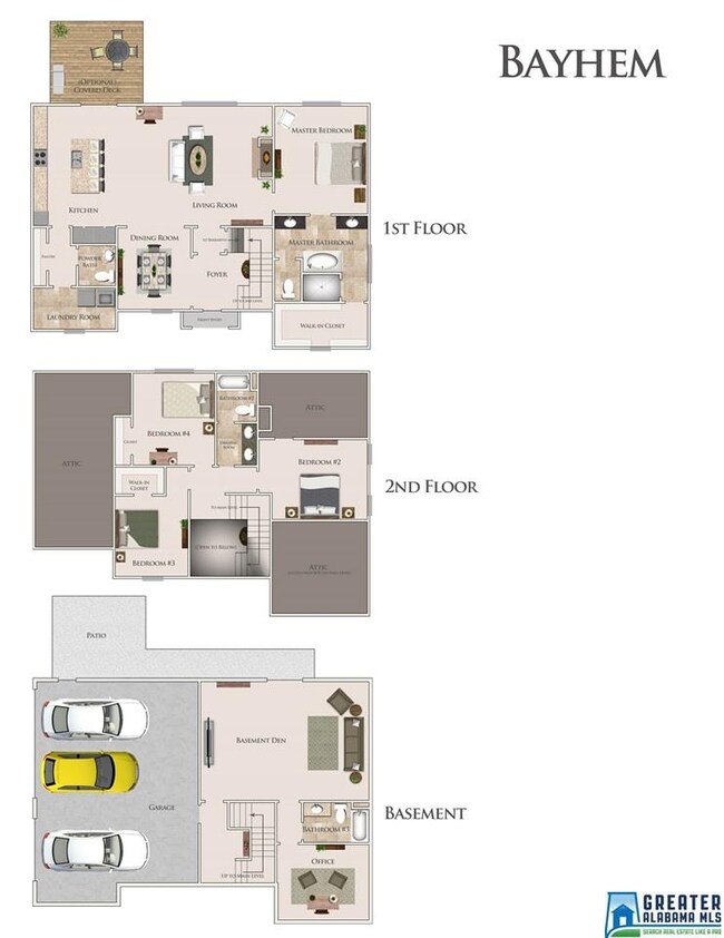 1072 Grande View Pass unit PASS, Maylene, AL 35114 - photo 2