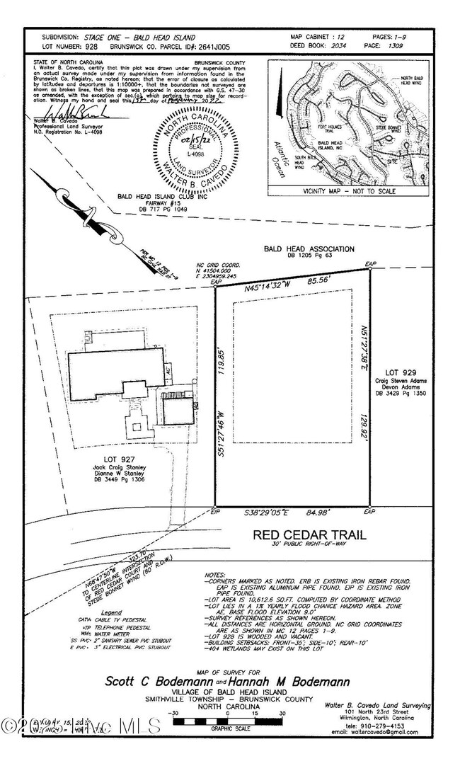 15 Red Cedar, Bald Head Island, NC 28461 - photo 4