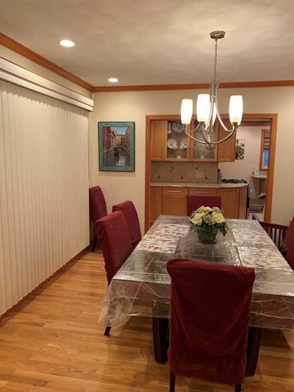 260 Lexington St, Boston, MA 02128 - photo 7