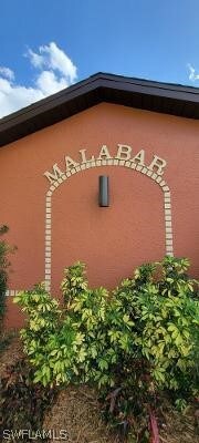 822 SW 47th Terrace unit 110, Cape Coral, FL 33914 - photo 3