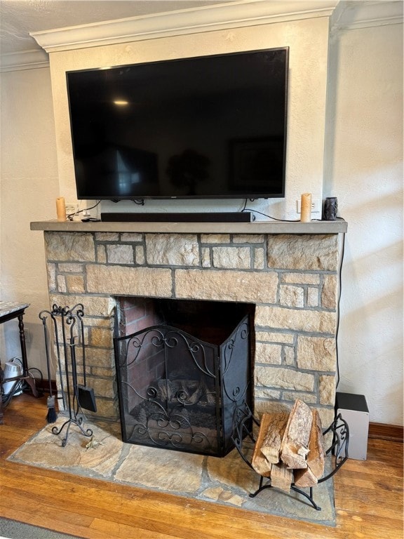 Living Room Fireplace