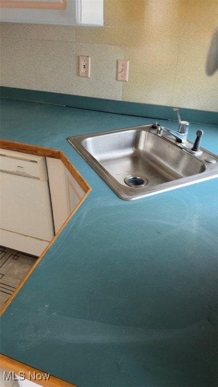 828 E 216th St, Cleveland, OH 44119 - photo 6