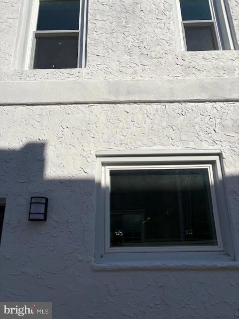 714 Watkins St, Philadelphia, PA 19148 - photo 6