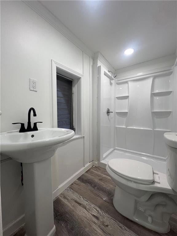 Front bath