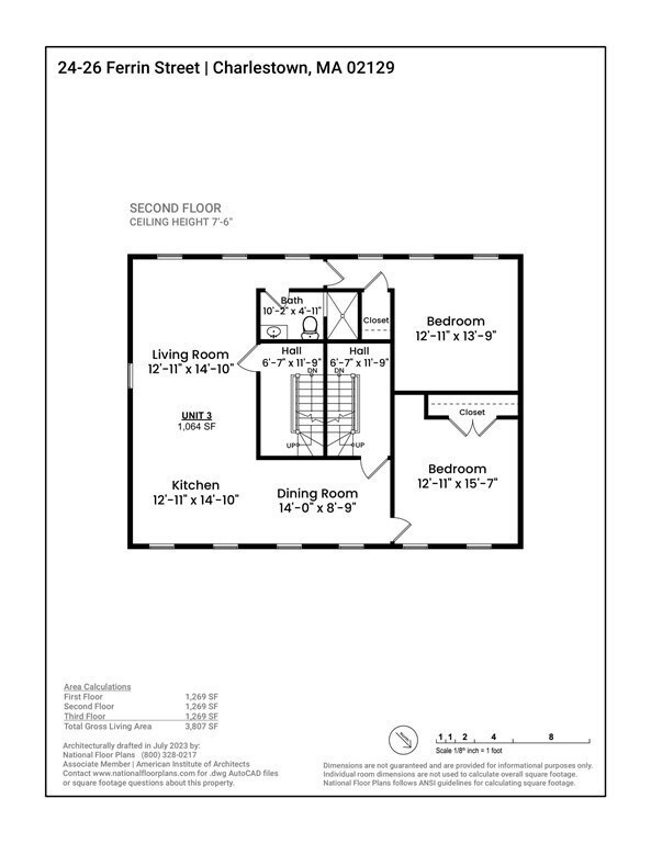 24 Ferrin St, Boston, MA 02129 - photo 3