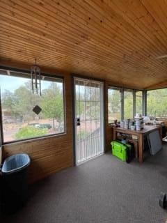 screen room foyer