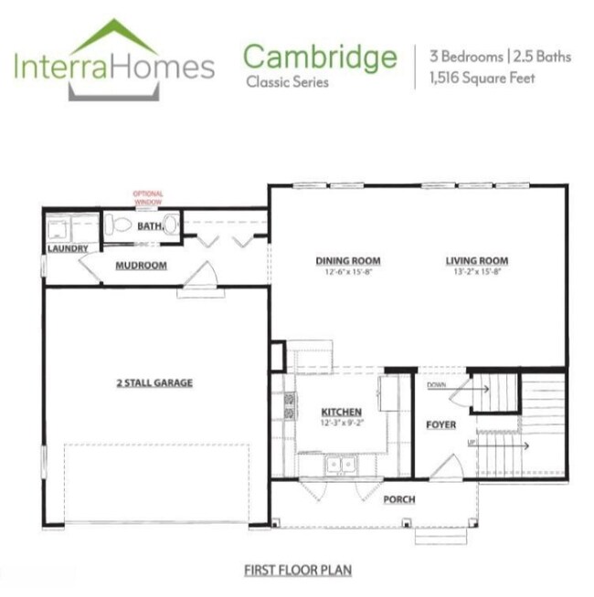 cambridge main floor