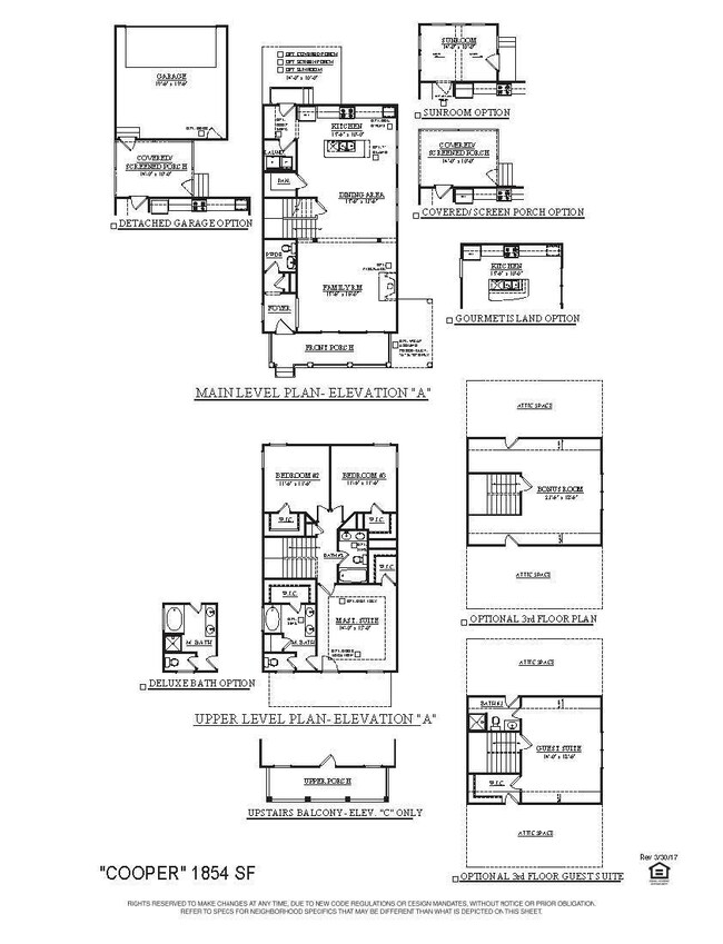 Cooper Floor Plan