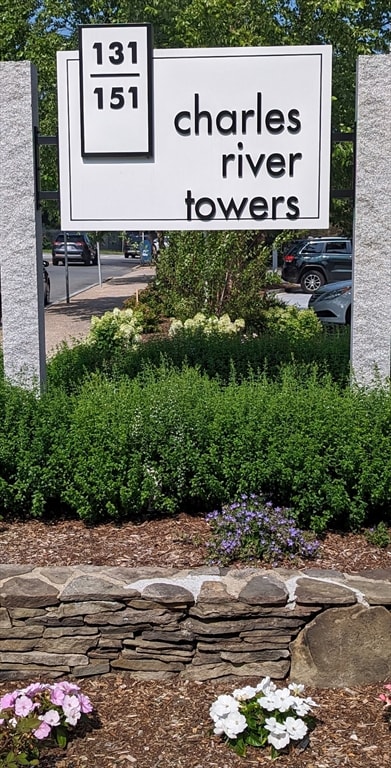 151 Coolidge Ave unit 205, Watertown, MA 02472 - photo 2