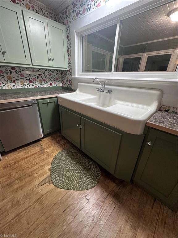 131 N Middleton St, Robbins, NC 27325 - photo 6