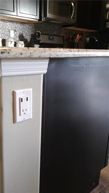 14812 Willie Worsley Ave, El Paso, TX 79938 - photo 7