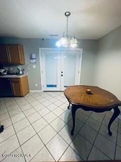 output_image1701980671799