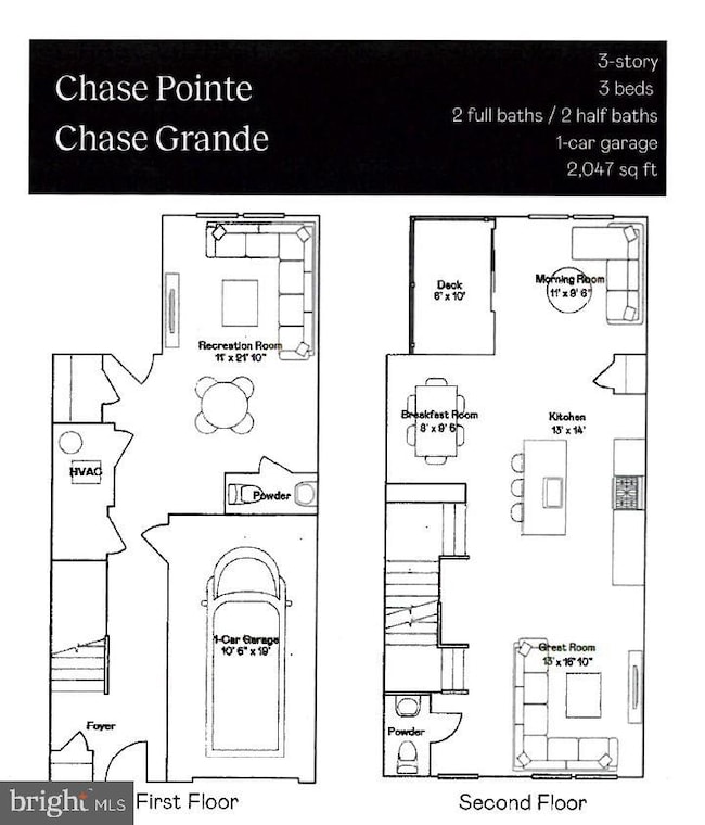 32 Barnes Way, Sicklerville, NJ 08081 - photo 2