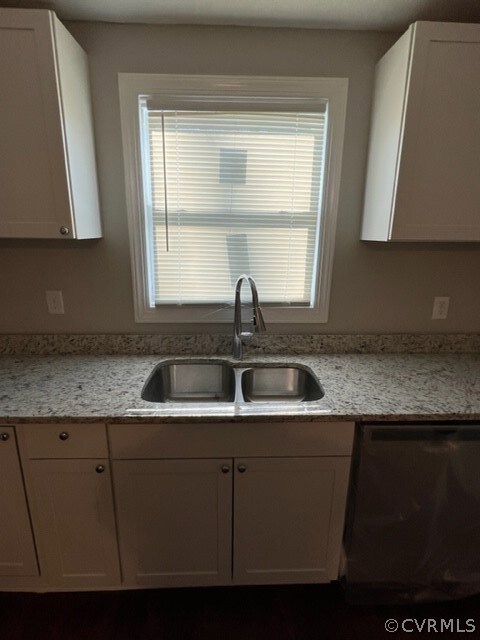 3411 Conway St, Richmond, VA 23222 - photo 6