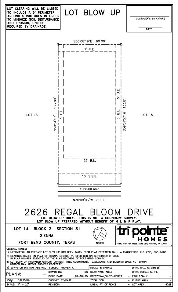 2626 Regal Bloom Dr, Missouri City, TX 77459 - photo 3