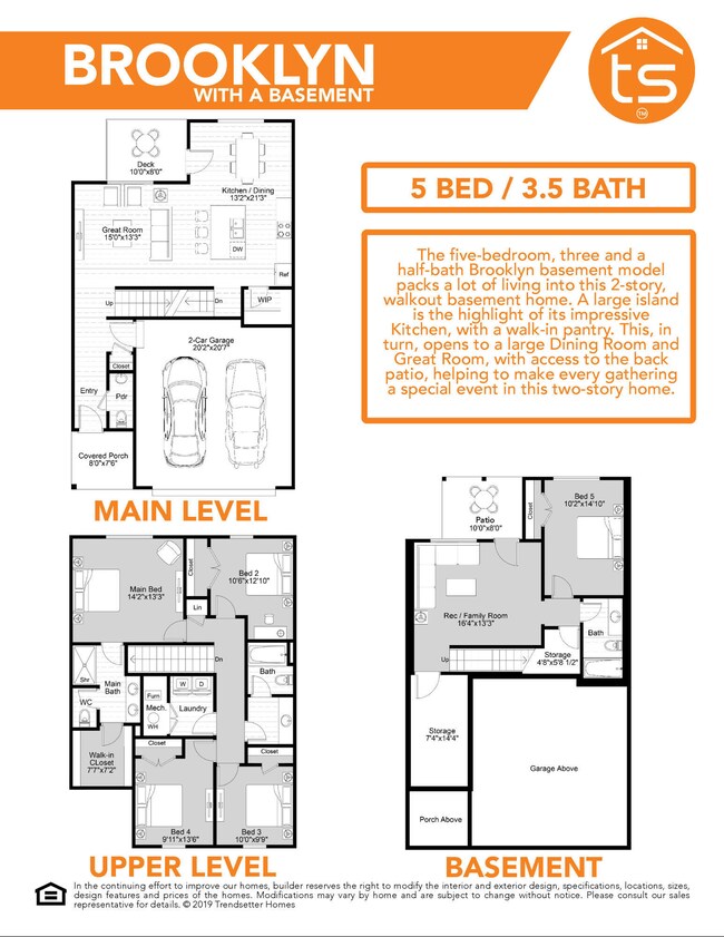 305 Great Plains St, Nixa, MO 65714 - photo 2