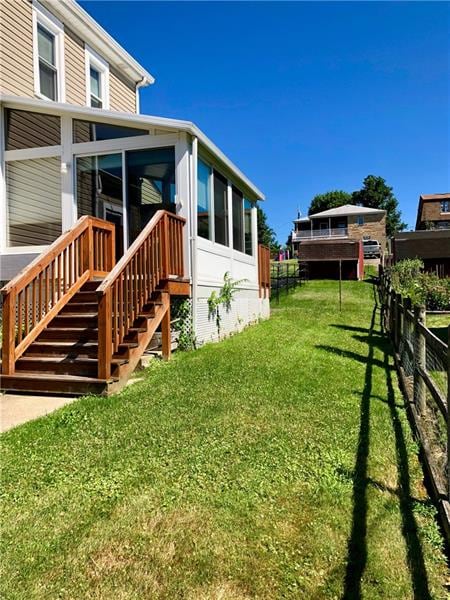 VIEW OF FRONT SIDE OF HOME SHOWING FAMILY ROOM ADD