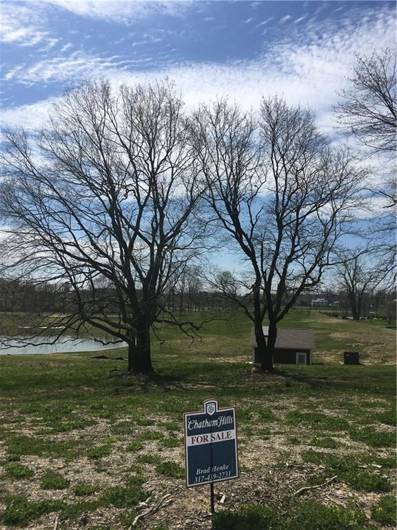 20819 Chatham Ridge Blvd, Westfield, IN 46074 - photo 2