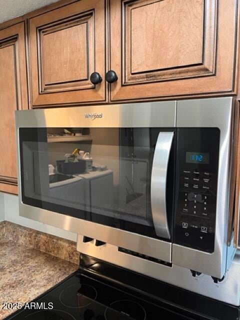 7777 E Main St unit 221, Scottsdale, AZ 85251 - photo 4