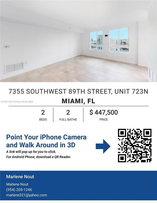 3D TOUR