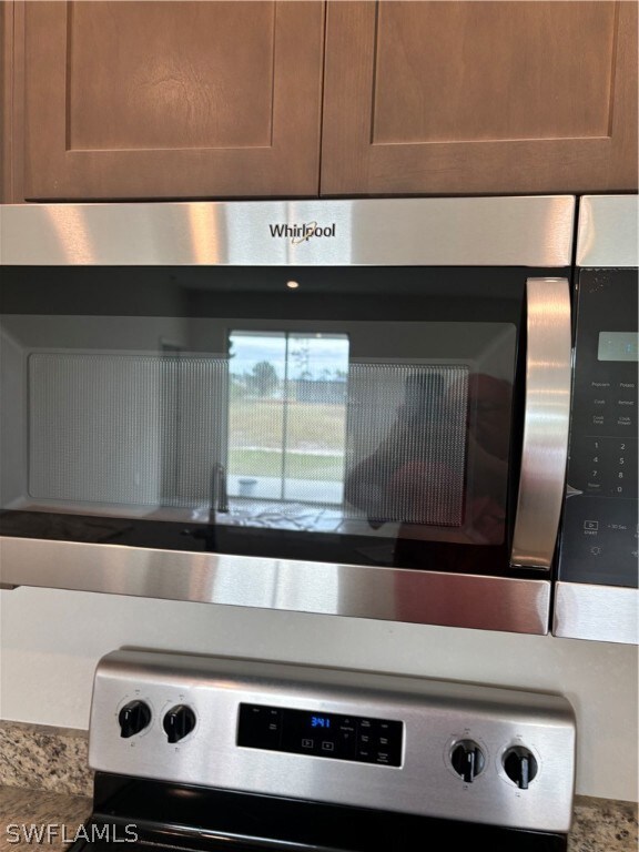 532 NE 31st Terrace, Cape Coral, FL 33909 - photo 4