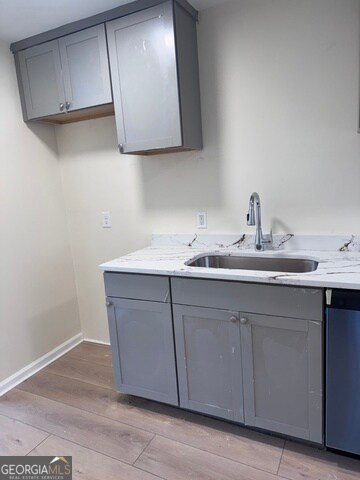 138 Plantation Cir, Clarkston, GA 30021 - photo 6