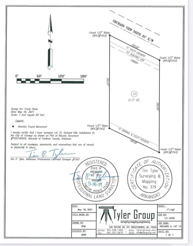 2965 Orchard View Dr, Conway, AR 72034 - photo 5