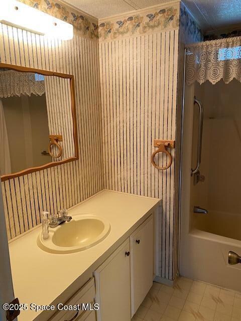 Ruth Guest Bath