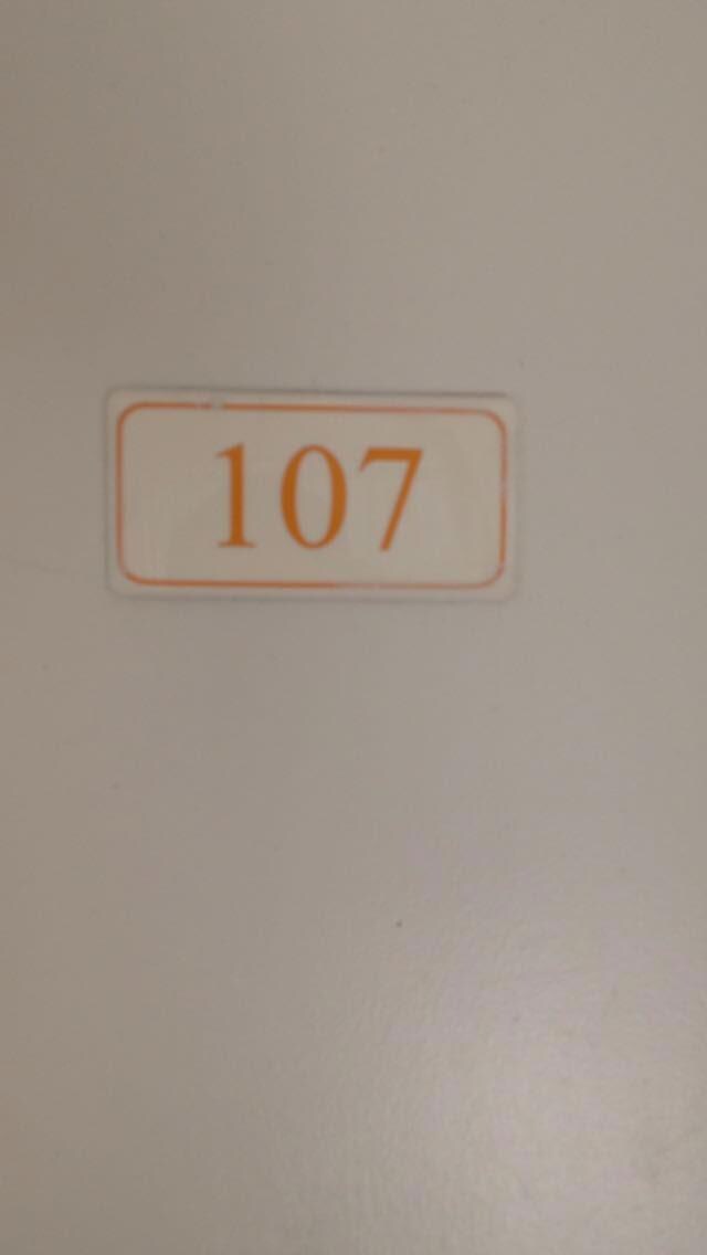 411 Executive Center4