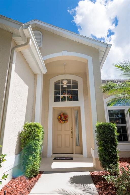 Inviting Entry