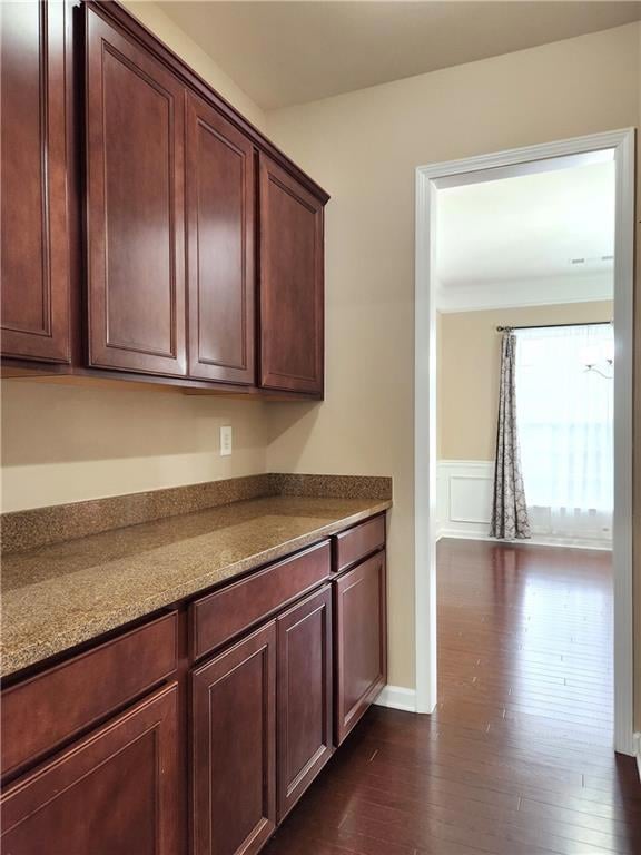 Butler's Pantry