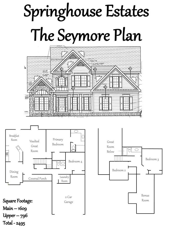 35 Spring House Dr, Manchester, TN 37355 - photo 2