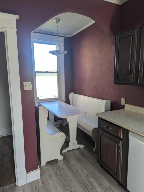 205 Union St, Monongahela, PA 15063 - photo 7