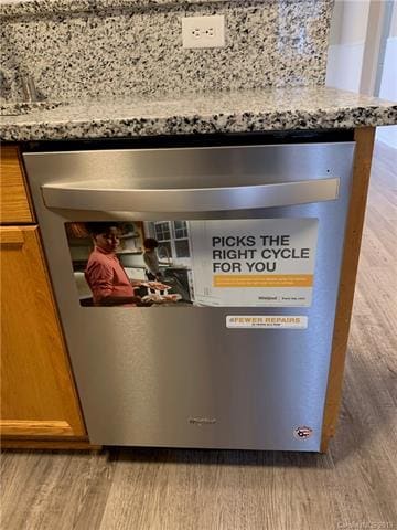 1520 Harpers Inlet Dr unit 199, Clover, SC 29710 - photo 6