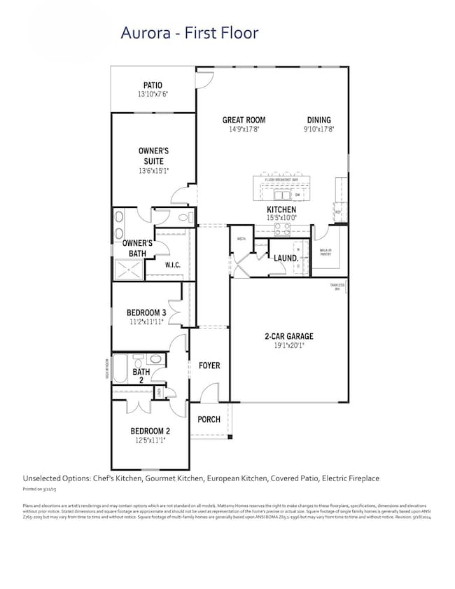 Aurora - Floor Plan