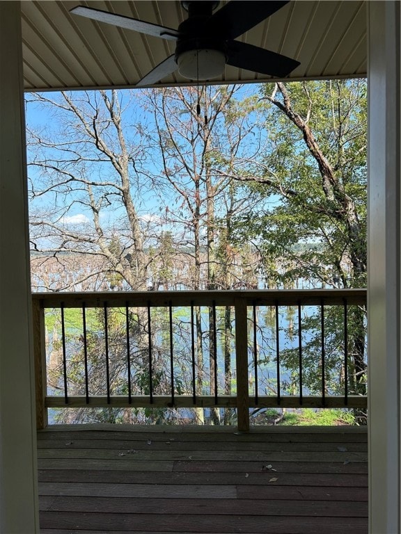 44 Adams Lake Loop, Conway, AR 72032 - photo 6