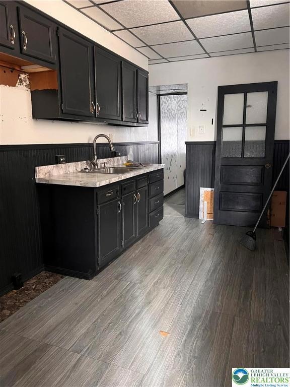 422 N Fulton St, Allentown, PA 18102 - photo 5