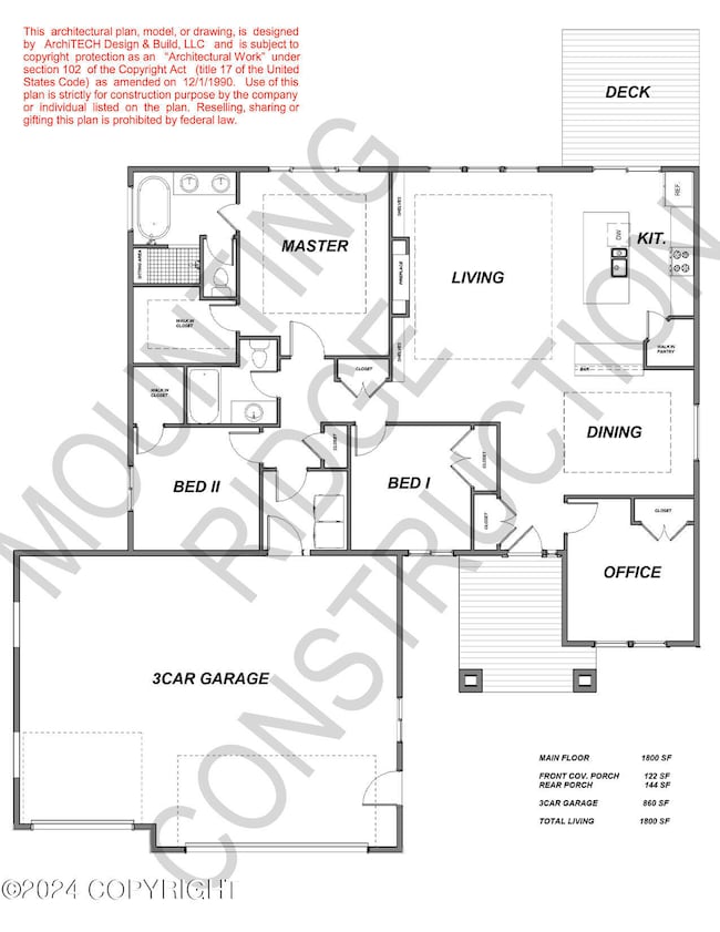 Mt. Watana Floor Plan