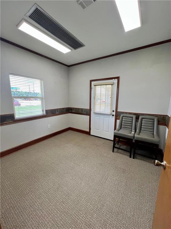 Office 1