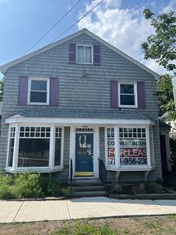 189 Pleasant St unit 2, Marblehead, MA 01945 - photo 2