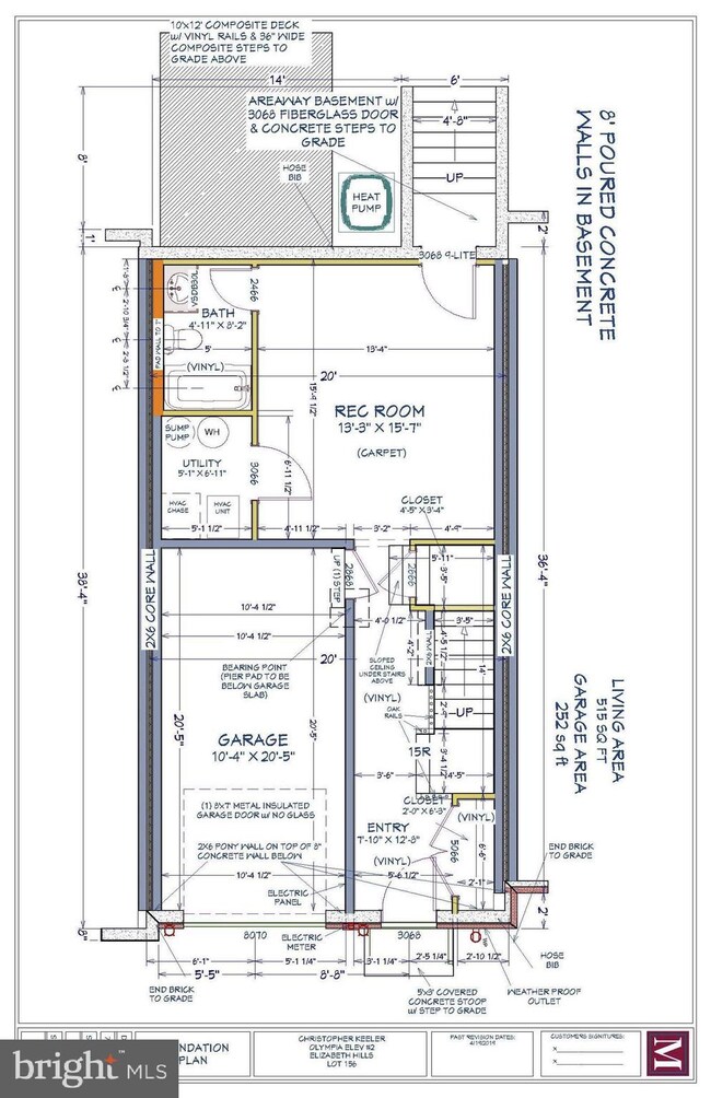 45633 Bethfield Way, California, MD 20619 - photo 3