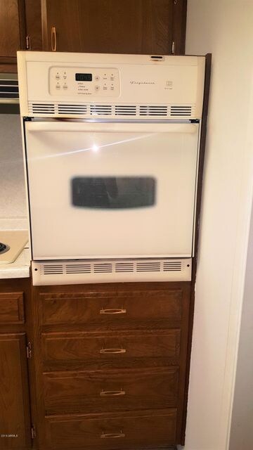 Wall oven