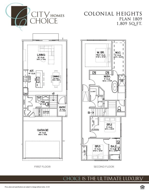 24411 Colonial Willow Dr, Katy, TX 77493 - photo 2