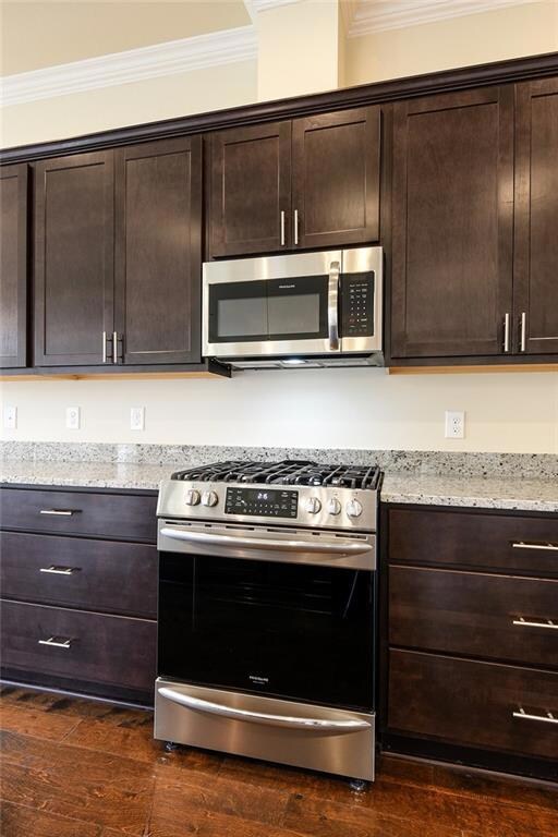 SAMPLE PHOTO ONLY - NOT ACTUAL HOME - COLORS VARY
