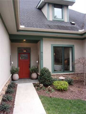 Inviting Entry