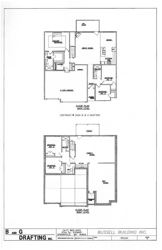 837 S Parkside Cir unit Lot 103, Nixa, MO 65714 - photo 2